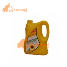 Freedom Sunflower Oil Jar, 5 L